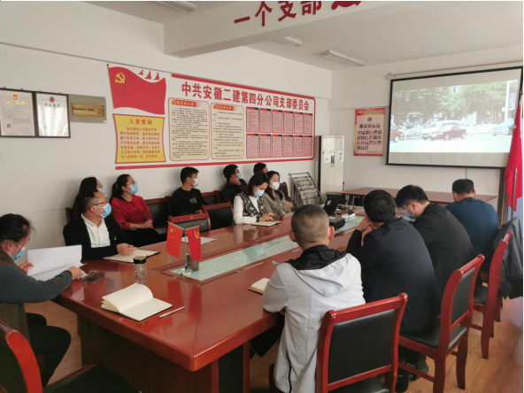中国4688美高梅集团(股份)有限公司-官方网站