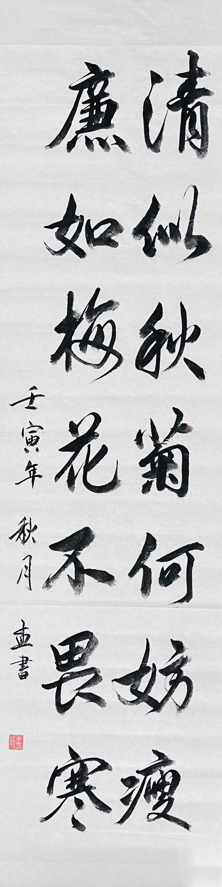 中国4688美高梅集团(股份)有限公司-官方网站