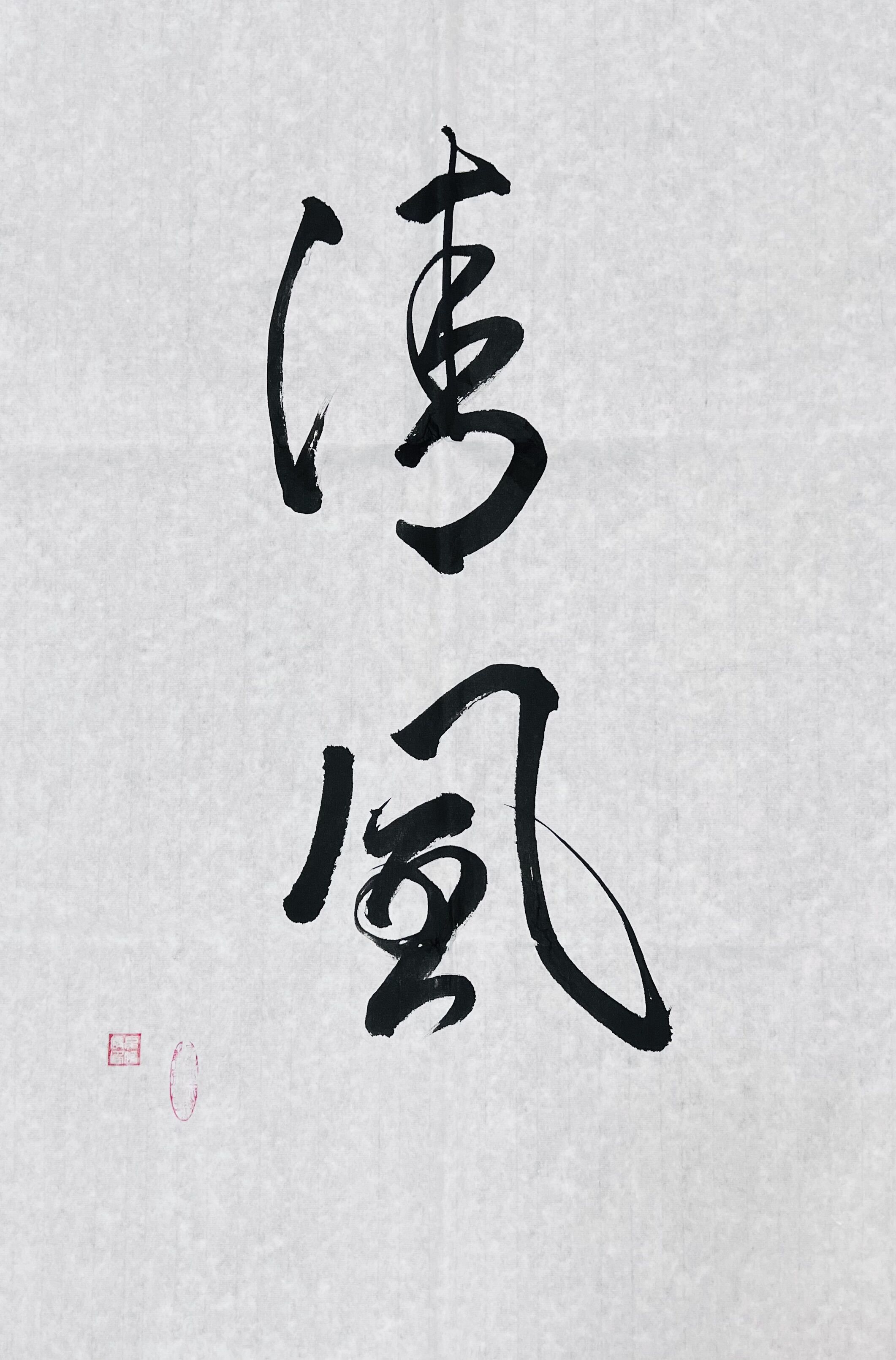中国4688美高梅集团(股份)有限公司-官方网站