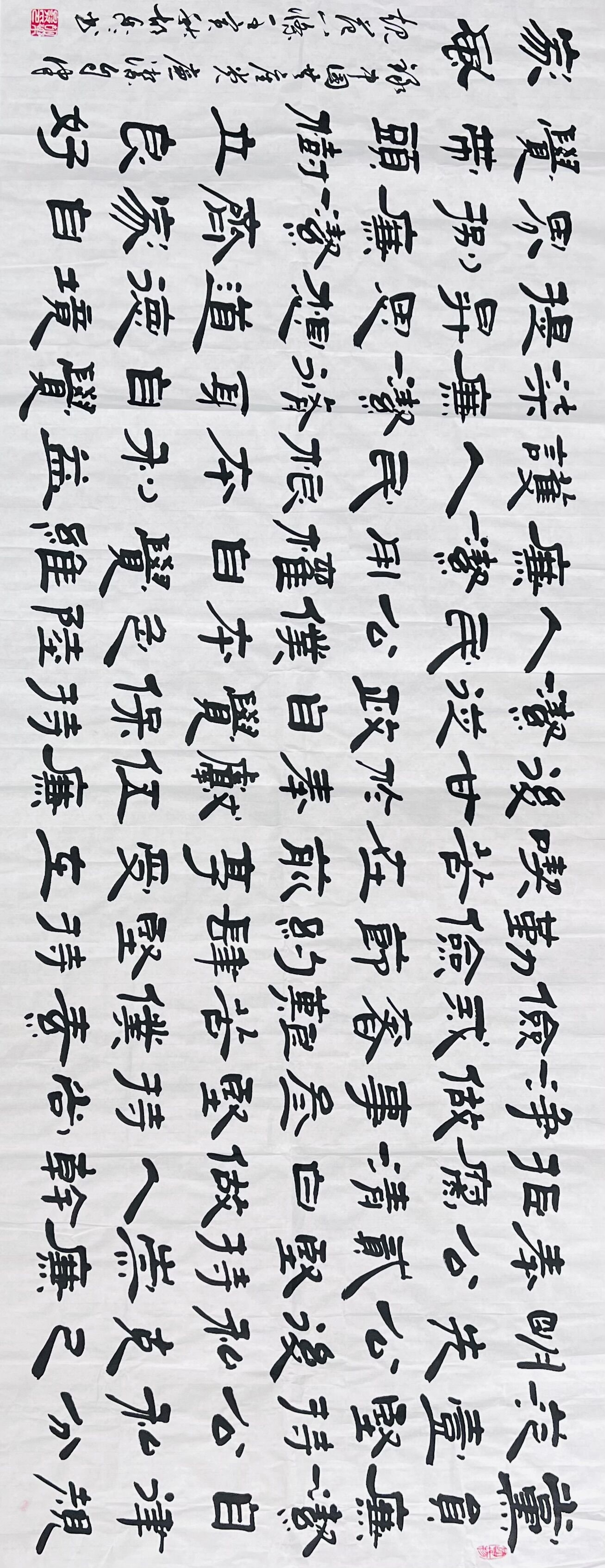 中国4688美高梅集团(股份)有限公司-官方网站