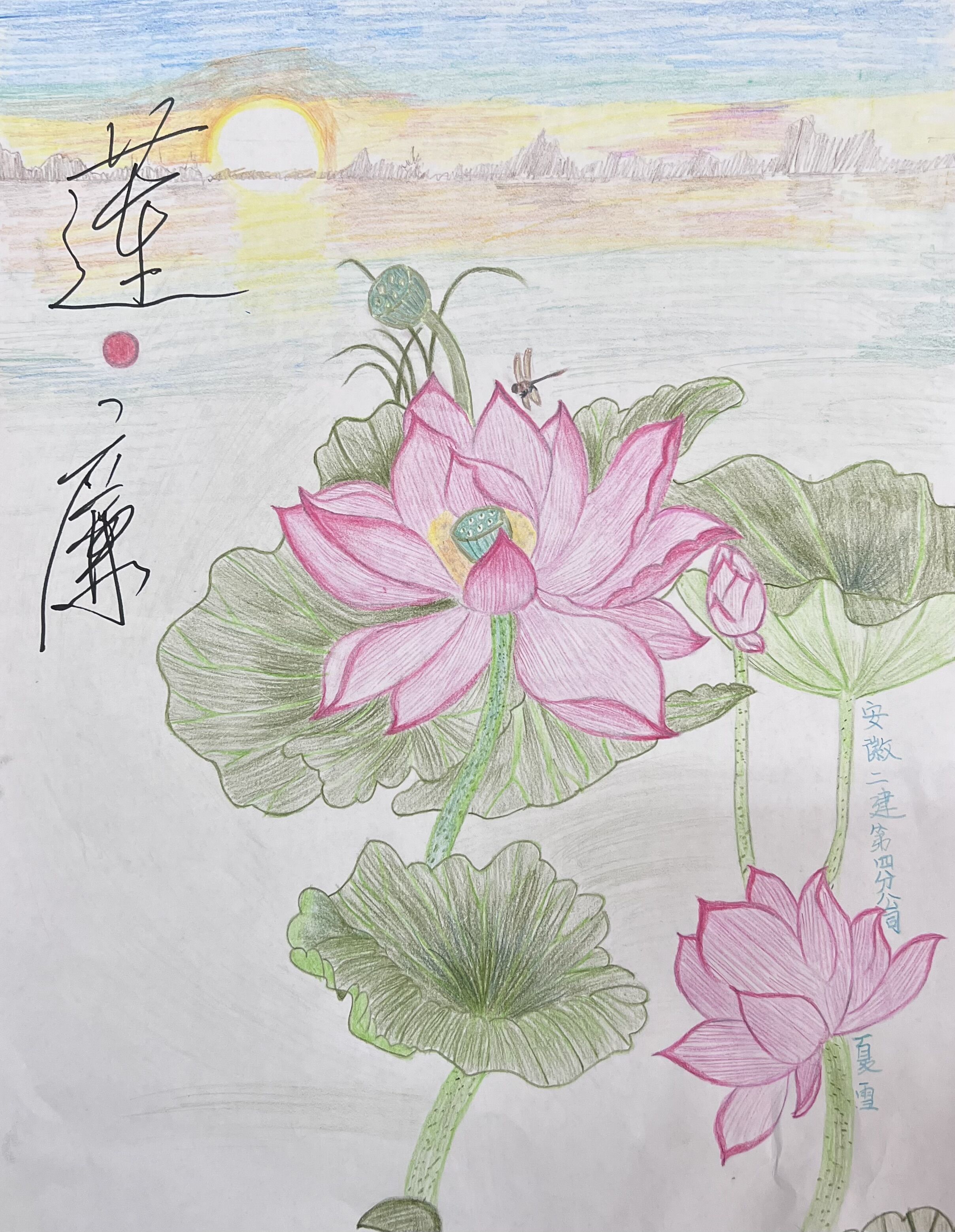 中国4688美高梅集团(股份)有限公司-官方网站