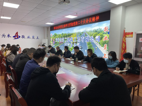 中国4688美高梅集团(股份)有限公司-官方网站