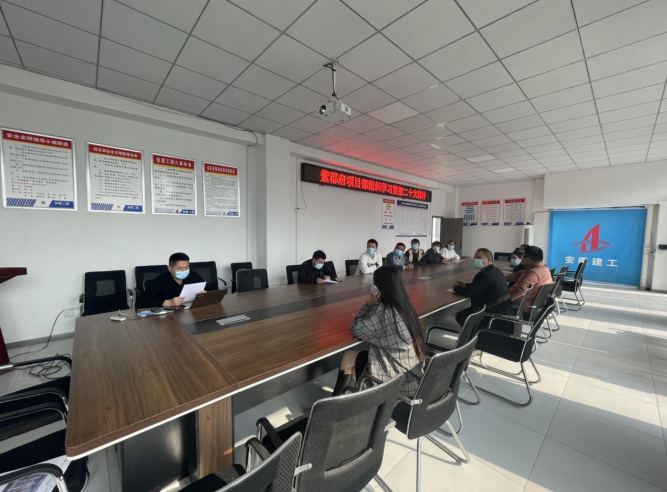 中国4688美高梅集团(股份)有限公司-官方网站