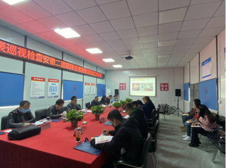 中国4688美高梅集团(股份)有限公司-官方网站