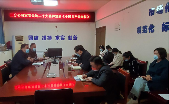 中国4688美高梅集团(股份)有限公司-官方网站