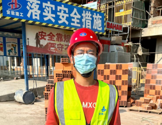 中国4688美高梅集团(股份)有限公司-官方网站