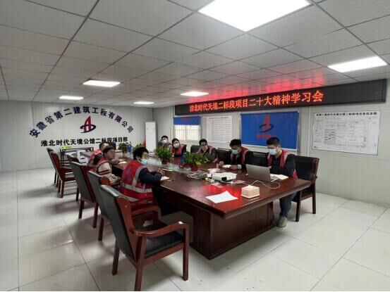 中国4688美高梅集团(股份)有限公司-官方网站
