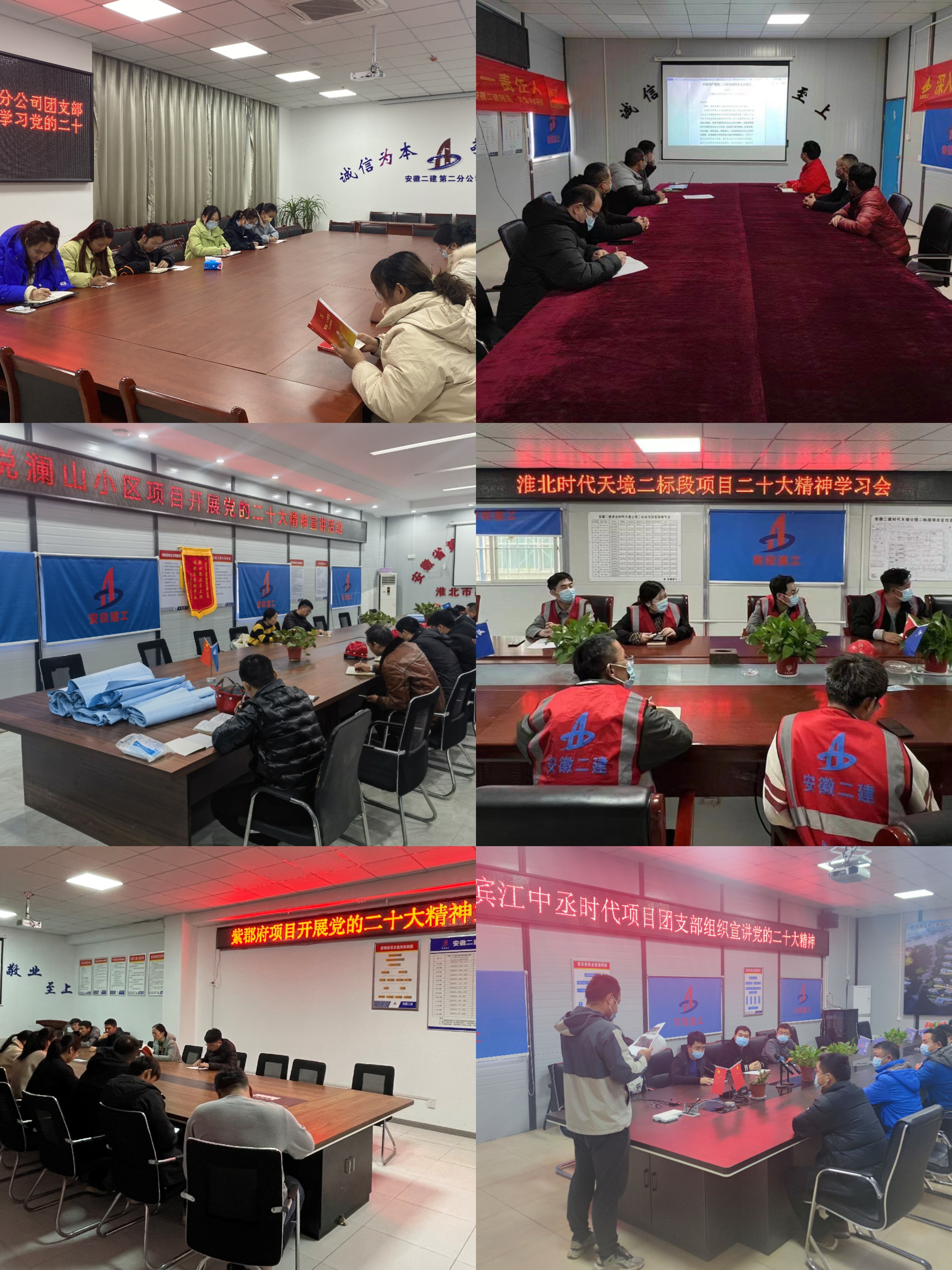 中国4688美高梅集团(股份)有限公司-官方网站