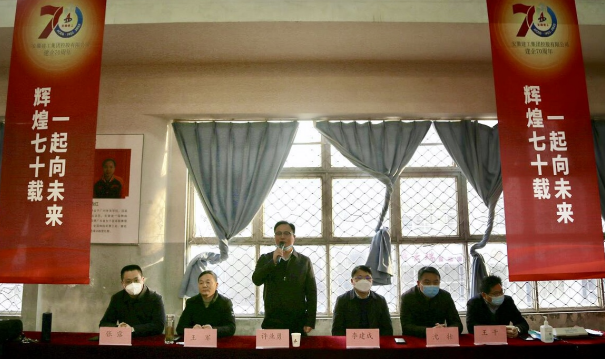 中国4688美高梅集团(股份)有限公司-官方网站