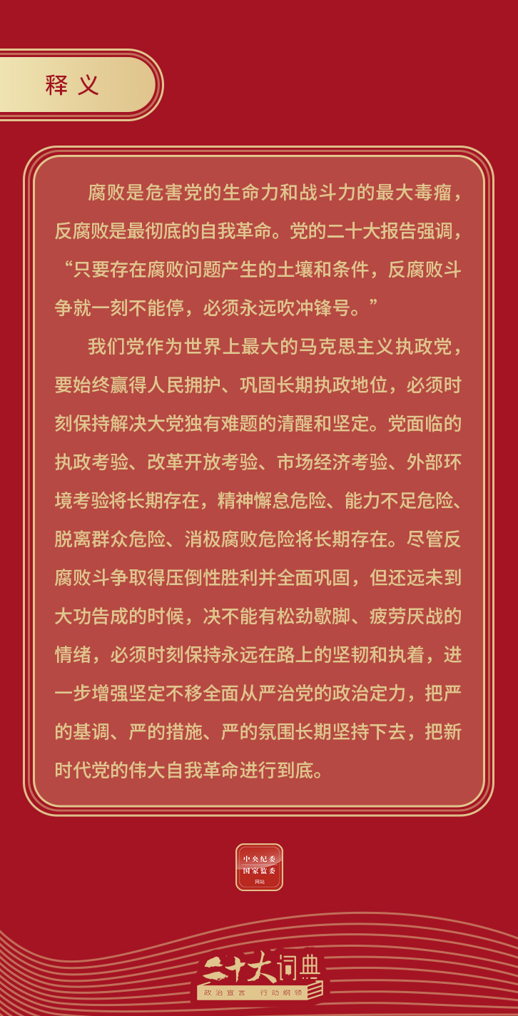 中国4688美高梅集团(股份)有限公司-官方网站