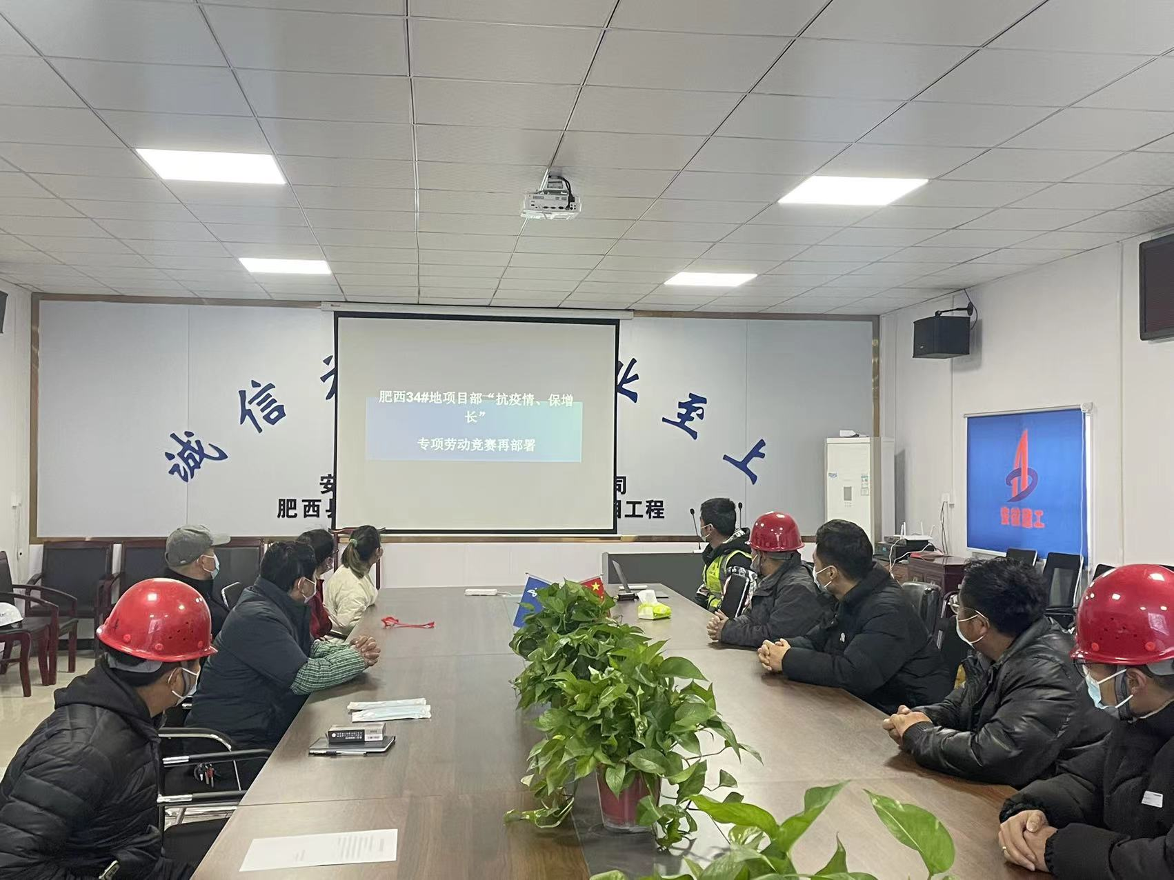 中国4688美高梅集团(股份)有限公司-官方网站