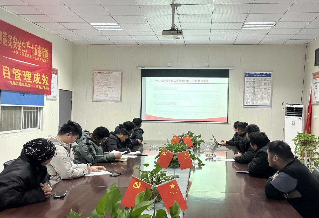 中国4688美高梅集团(股份)有限公司-官方网站