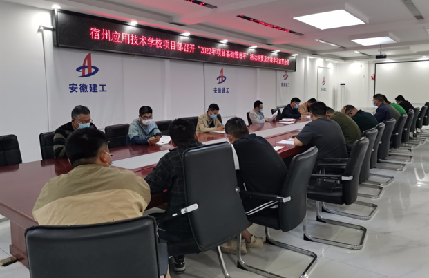 中国4688美高梅集团(股份)有限公司-官方网站