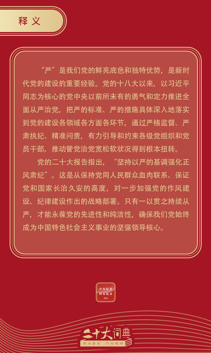 中国4688美高梅集团(股份)有限公司-官方网站