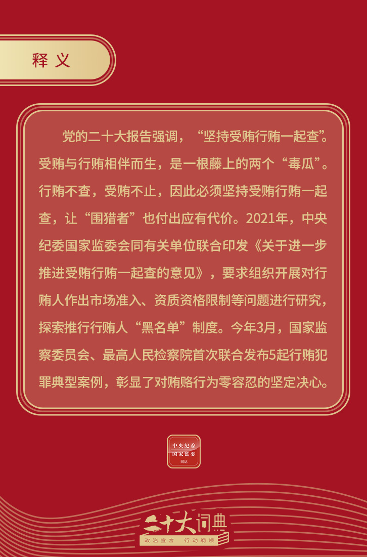 中国4688美高梅集团(股份)有限公司-官方网站