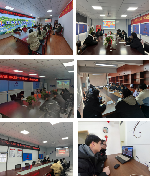 中国4688美高梅集团(股份)有限公司-官方网站