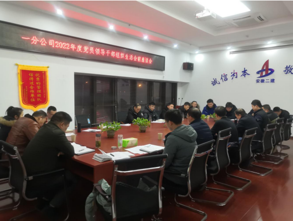 中国4688美高梅集团(股份)有限公司-官方网站