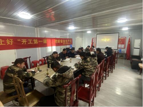 中国4688美高梅集团(股份)有限公司-官方网站