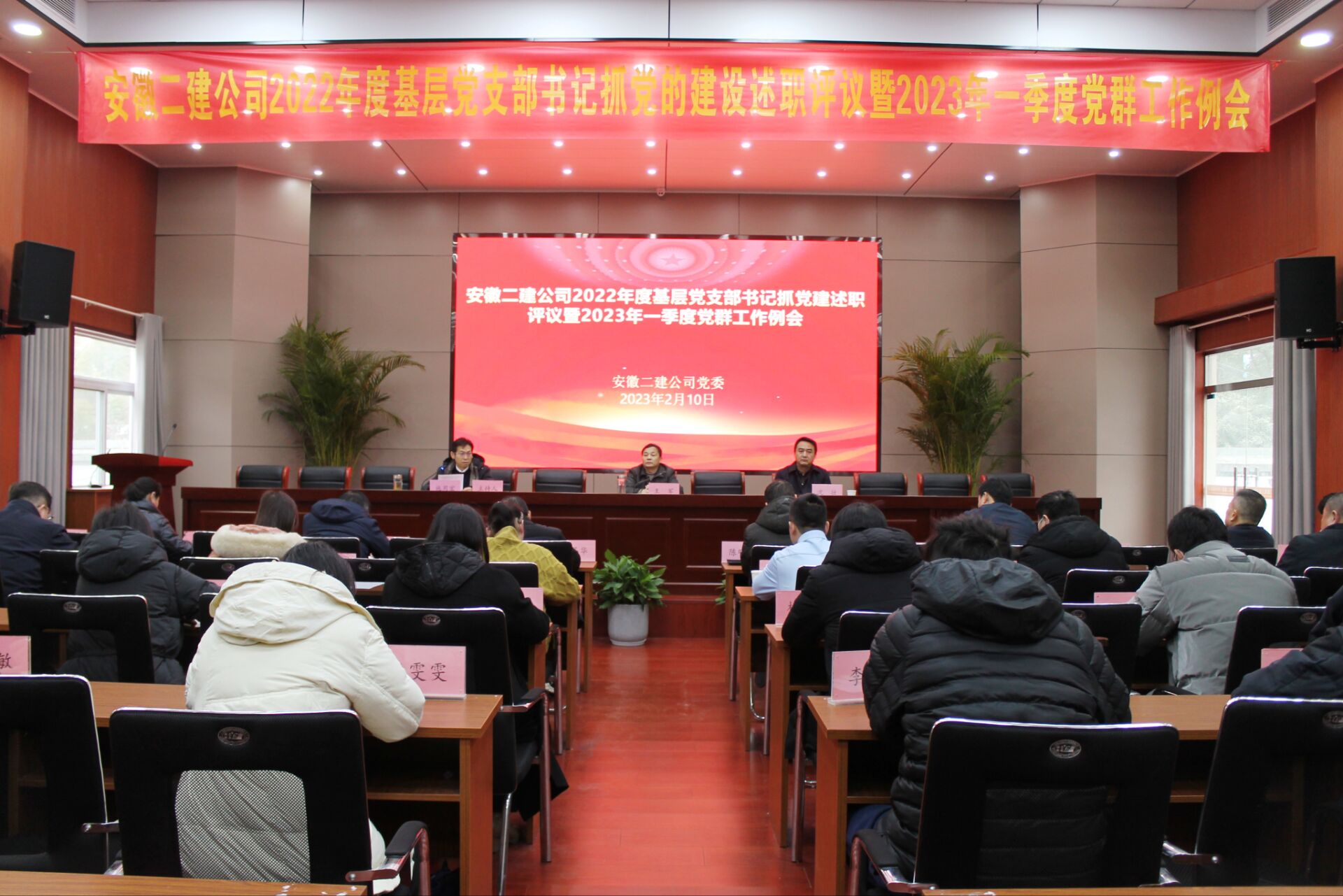 中国4688美高梅集团(股份)有限公司-官方网站