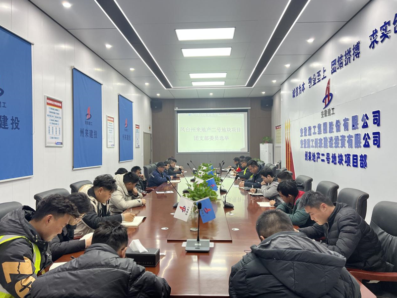 中国4688美高梅集团(股份)有限公司-官方网站