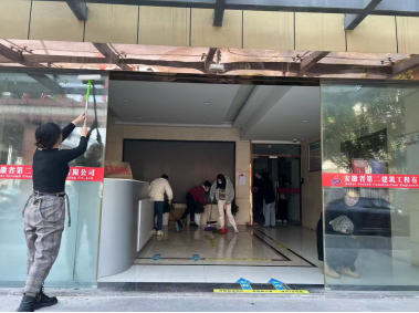 中国4688美高梅集团(股份)有限公司-官方网站