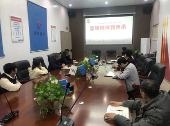 中国4688美高梅集团(股份)有限公司-官方网站