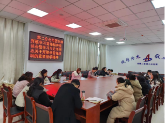 中国4688美高梅集团(股份)有限公司-官方网站