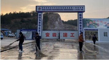 中国4688美高梅集团(股份)有限公司-官方网站
