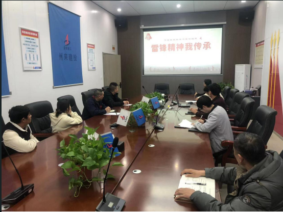 中国4688美高梅集团(股份)有限公司-官方网站