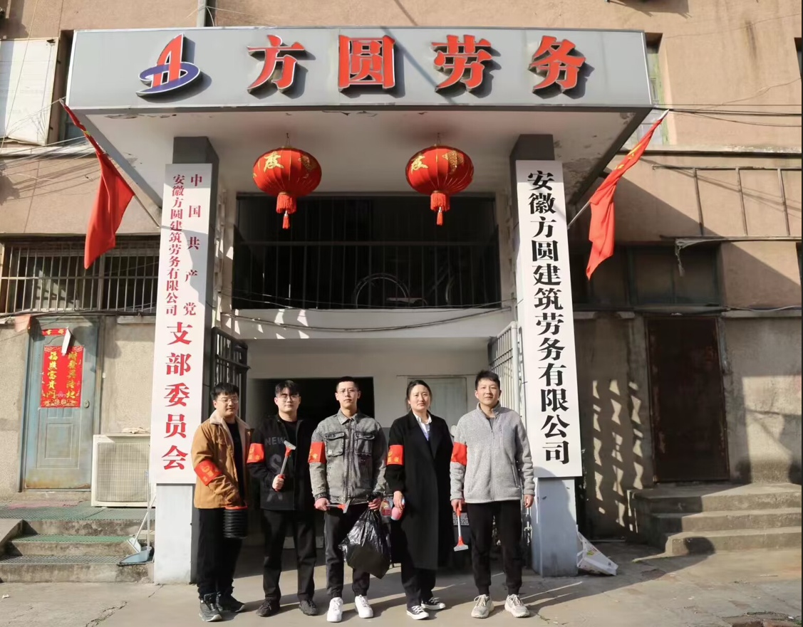 中国4688美高梅集团(股份)有限公司-官方网站