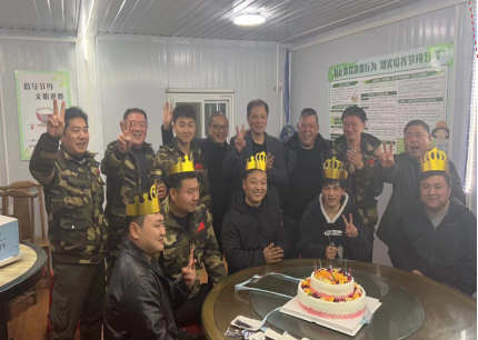 中国4688美高梅集团(股份)有限公司-官方网站
