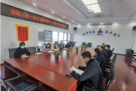 中国4688美高梅集团(股份)有限公司-官方网站