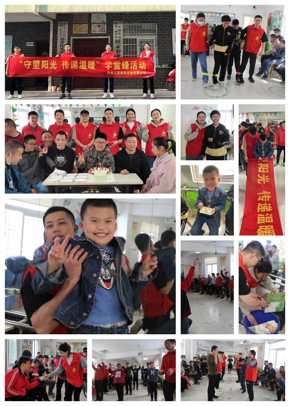中国4688美高梅集团(股份)有限公司-官方网站