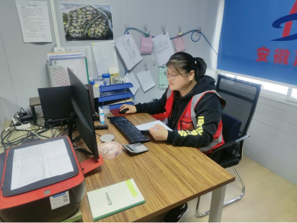 中国4688美高梅集团(股份)有限公司-官方网站