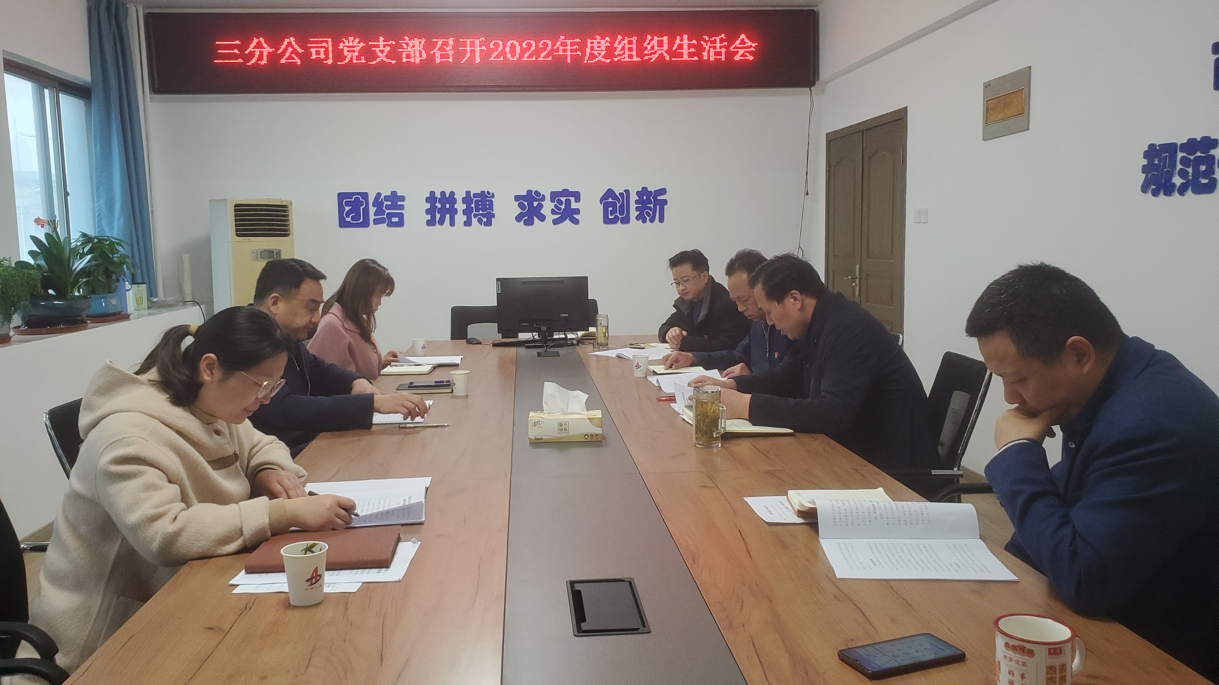 中国4688美高梅集团(股份)有限公司-官方网站