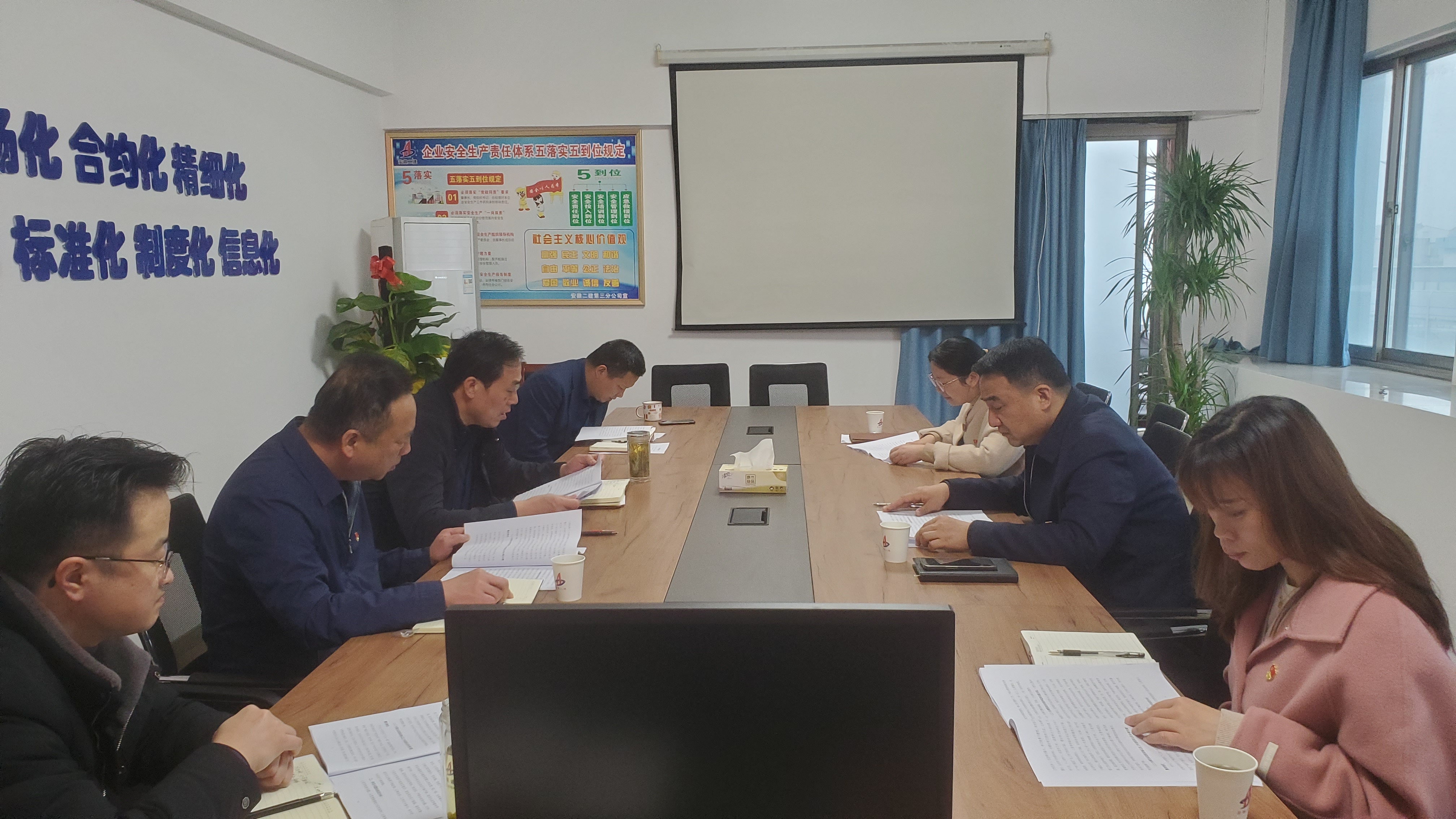 中国4688美高梅集团(股份)有限公司-官方网站