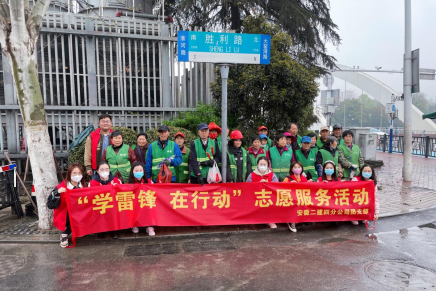 中国4688美高梅集团(股份)有限公司-官方网站