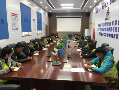 中国4688美高梅集团(股份)有限公司-官方网站