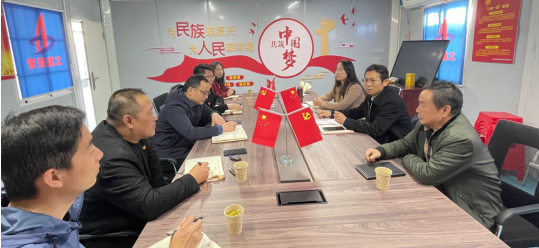 中国4688美高梅集团(股份)有限公司-官方网站