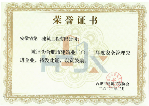 中国4688美高梅集团(股份)有限公司-官方网站