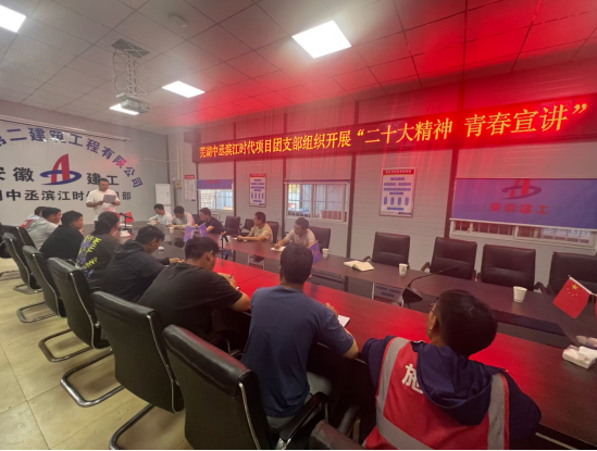中国4688美高梅集团(股份)有限公司-官方网站