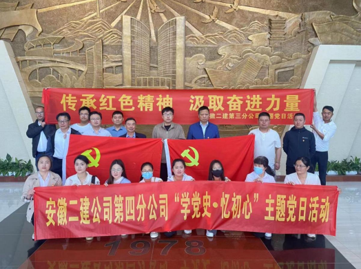 中国4688美高梅集团(股份)有限公司-官方网站