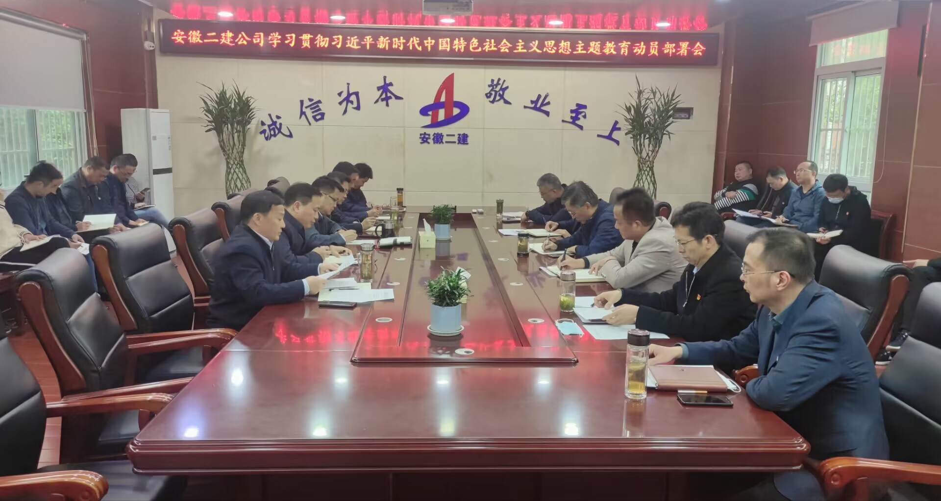 中国4688美高梅集团(股份)有限公司-官方网站
