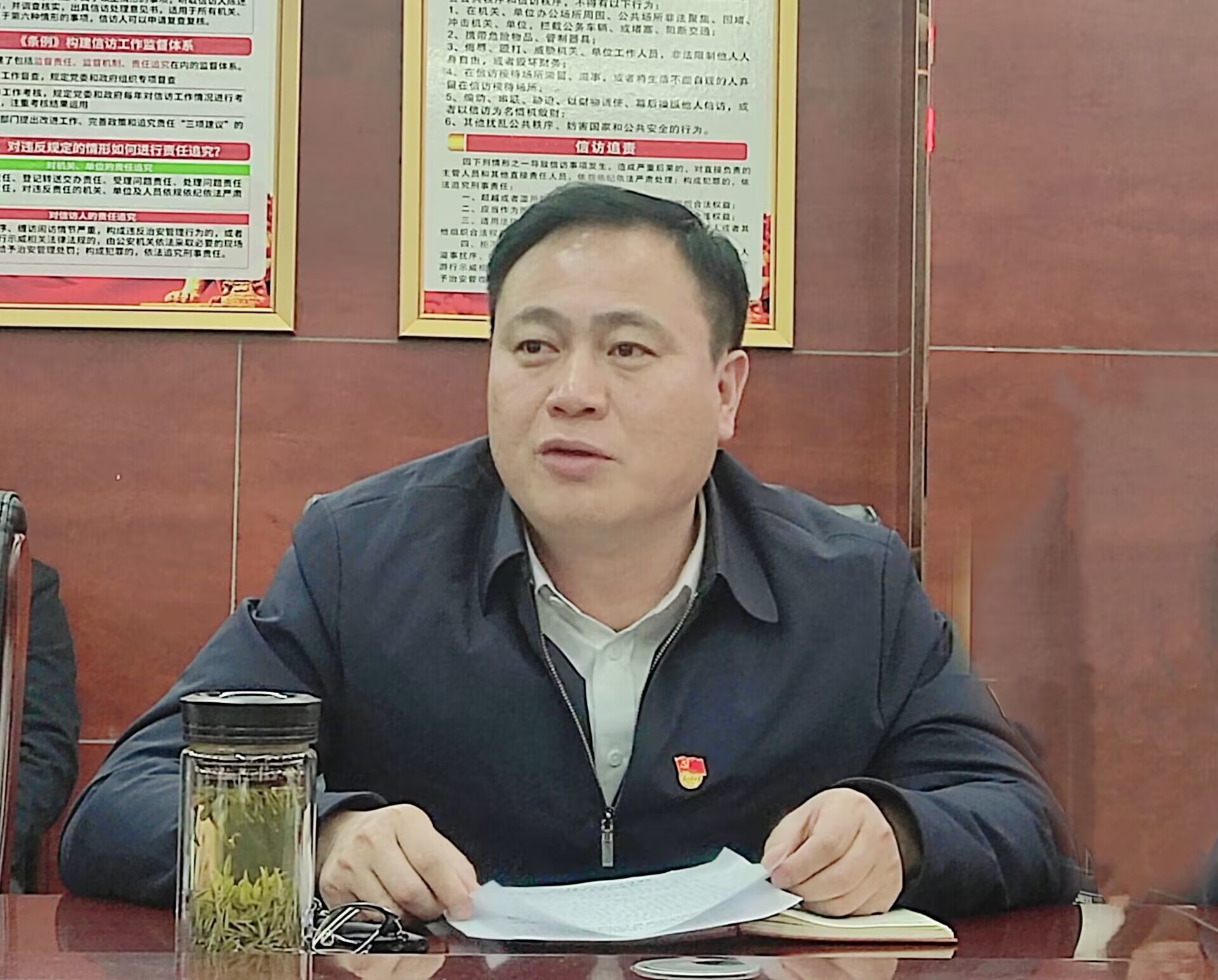 中国4688美高梅集团(股份)有限公司-官方网站