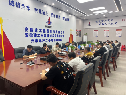 中国4688美高梅集团(股份)有限公司-官方网站