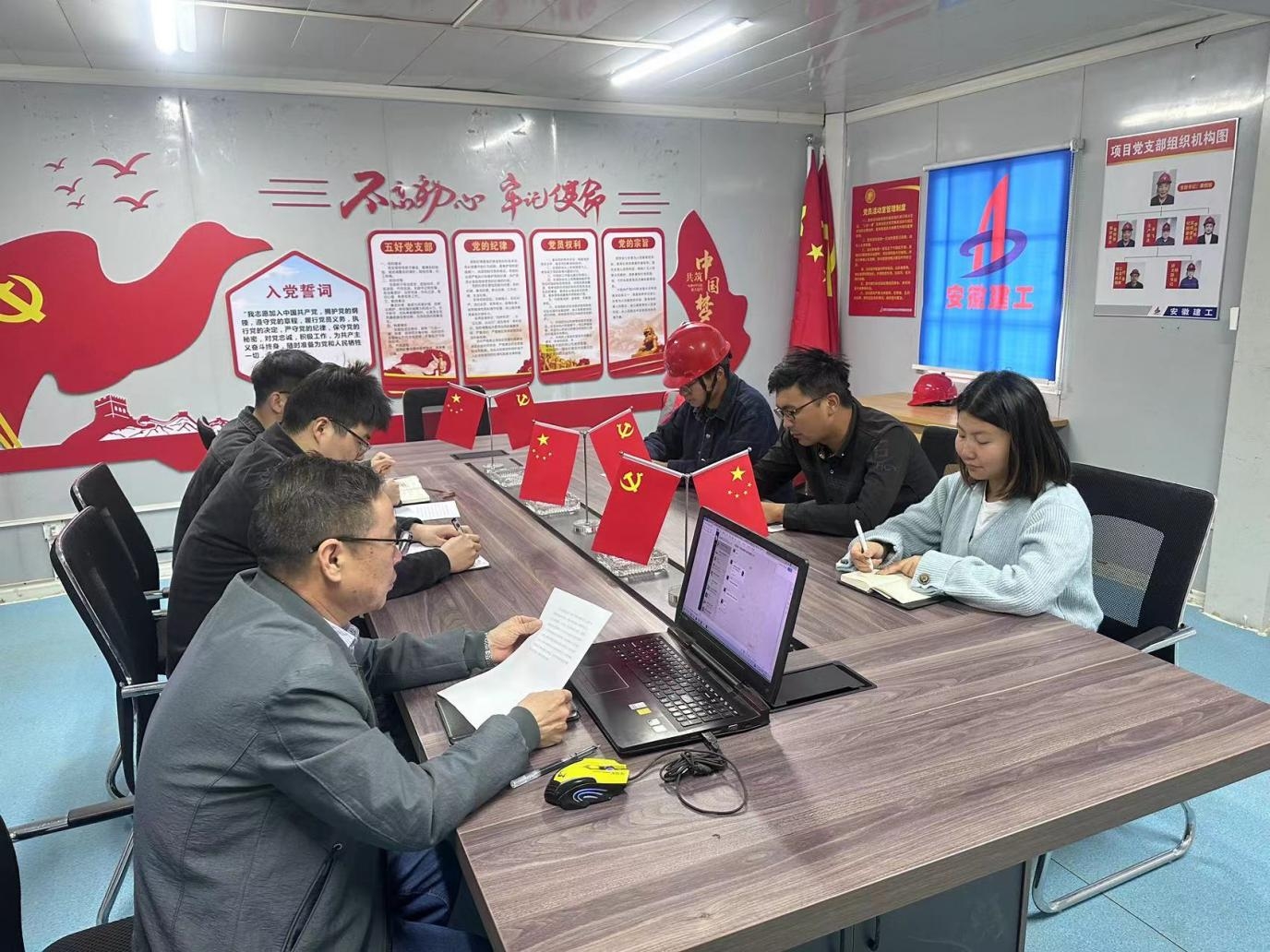 中国4688美高梅集团(股份)有限公司-官方网站