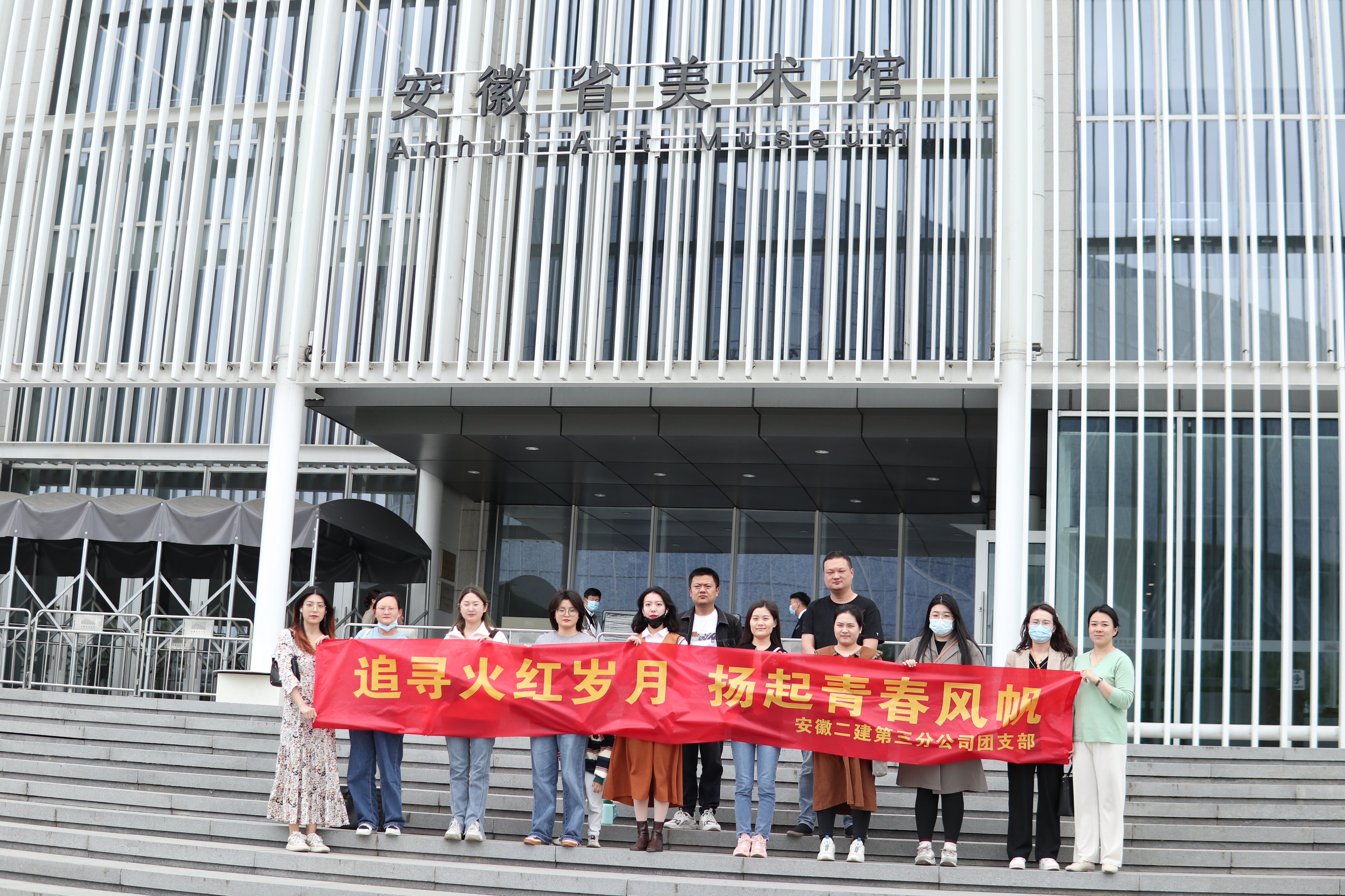 中国4688美高梅集团(股份)有限公司-官方网站