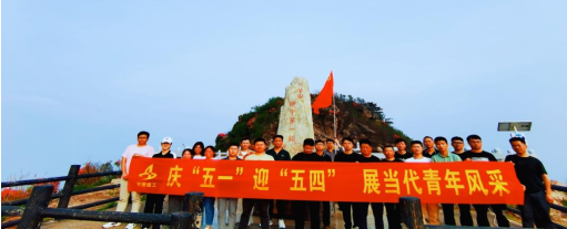 中国4688美高梅集团(股份)有限公司-官方网站