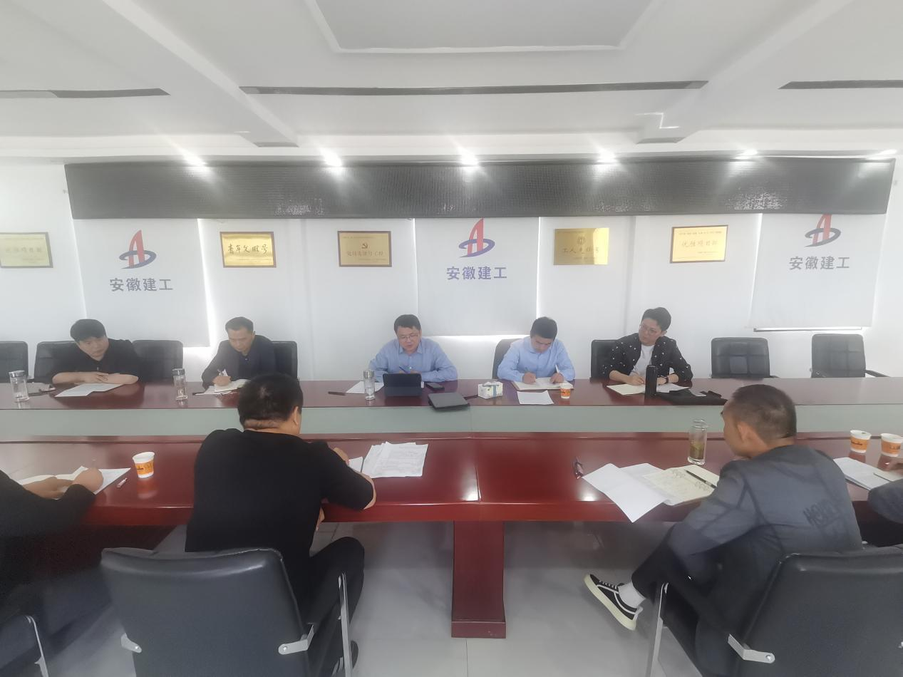 中国4688美高梅集团(股份)有限公司-官方网站