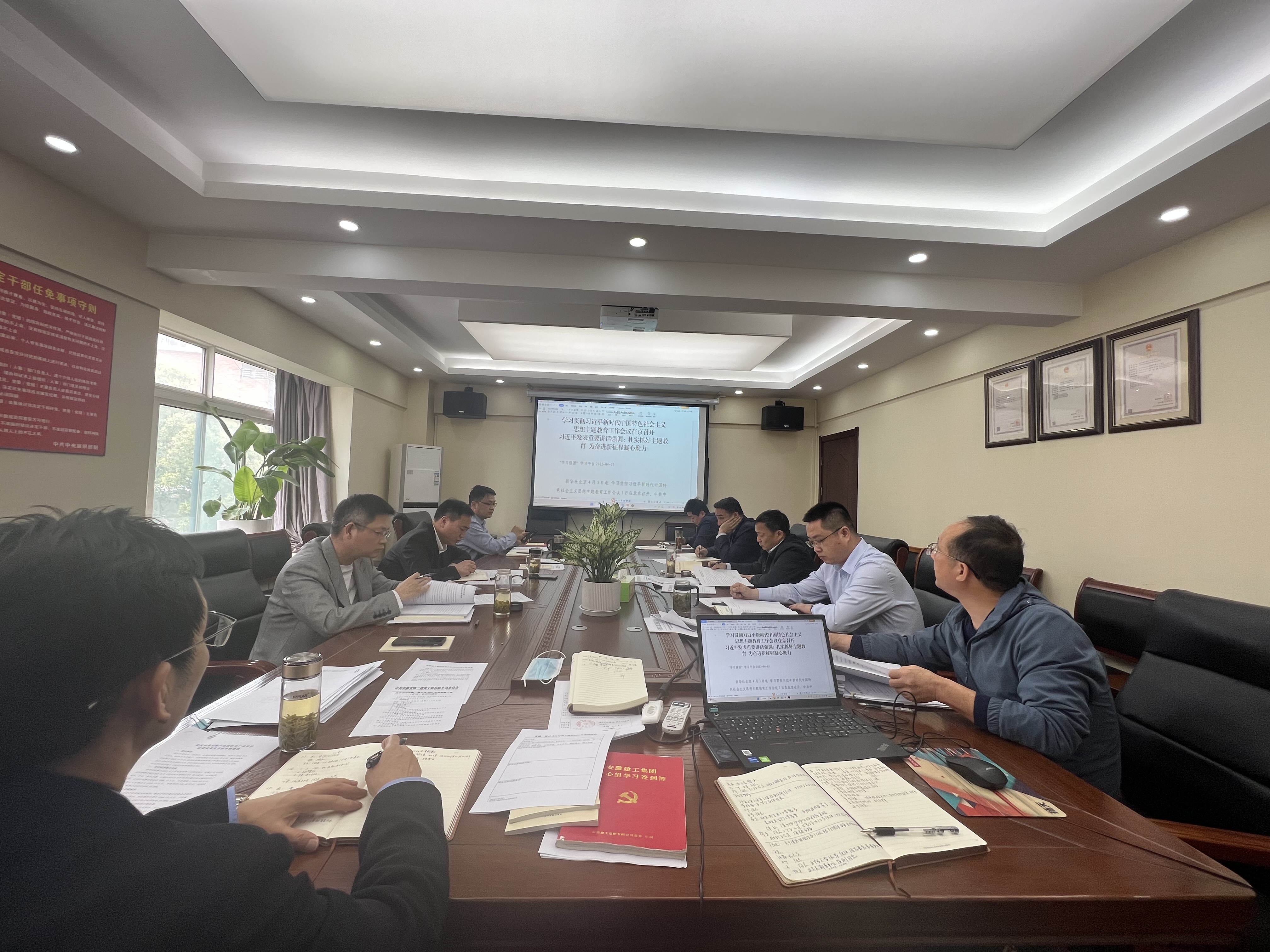 中国4688美高梅集团(股份)有限公司-官方网站